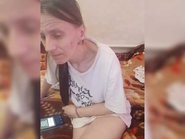 Lida7's BongaCams show and profile