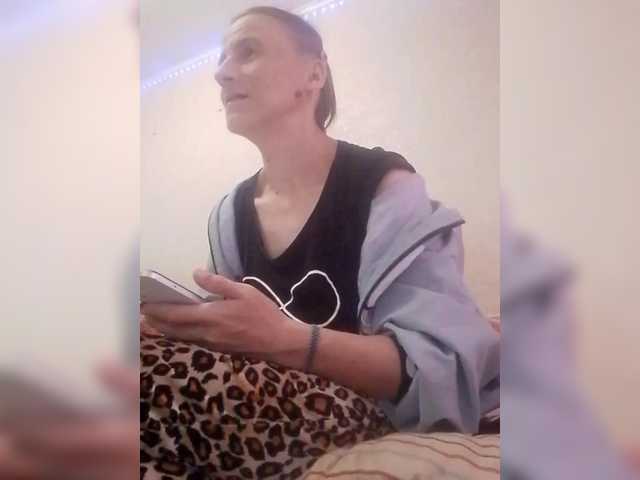 Lida7 live webcam show