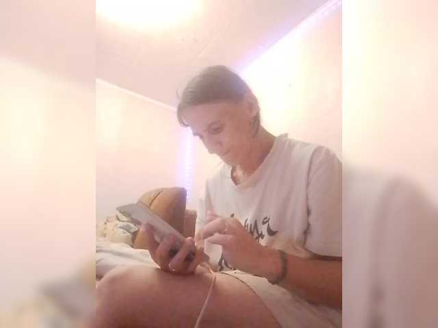 Lida7 live cam on BongaCams