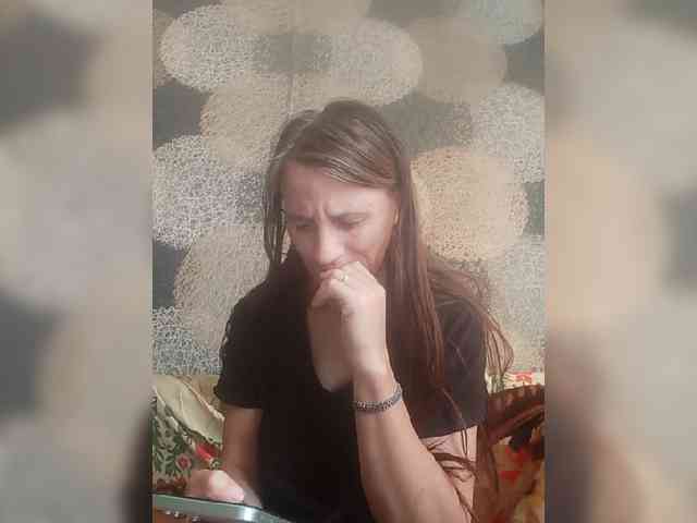 Lida7 webcam