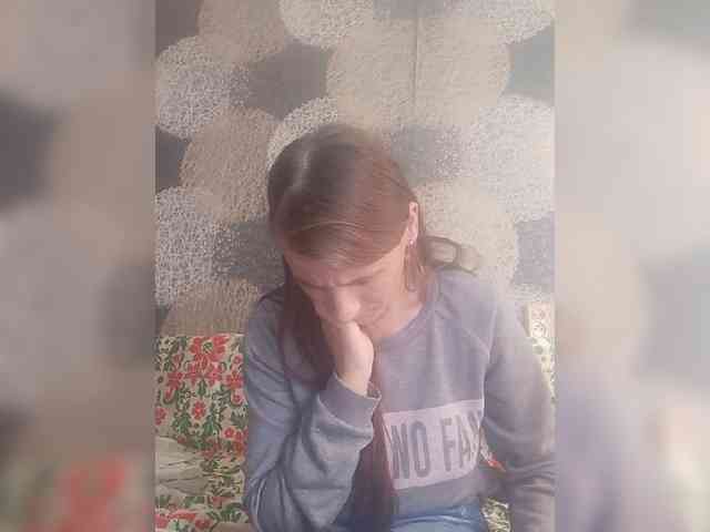 Lida7 webcam