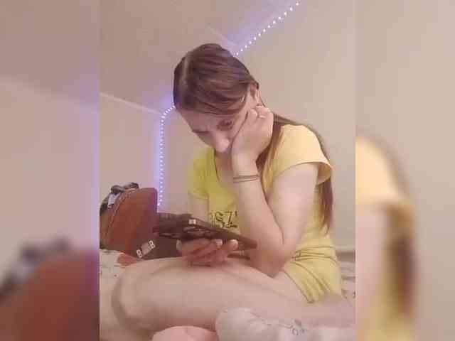Lida7 webcam