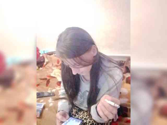 Lida7 webcam