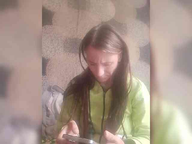 Lida7 webcam