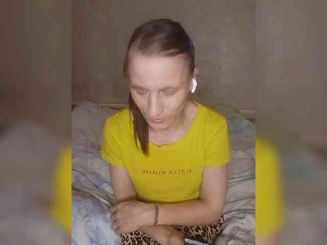 Lida7 webcam