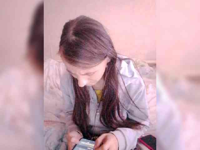 Lida7 webcam