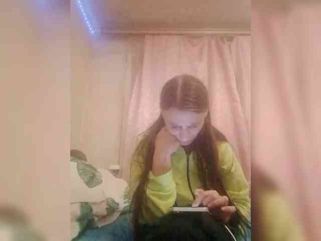 Lida7 webcam