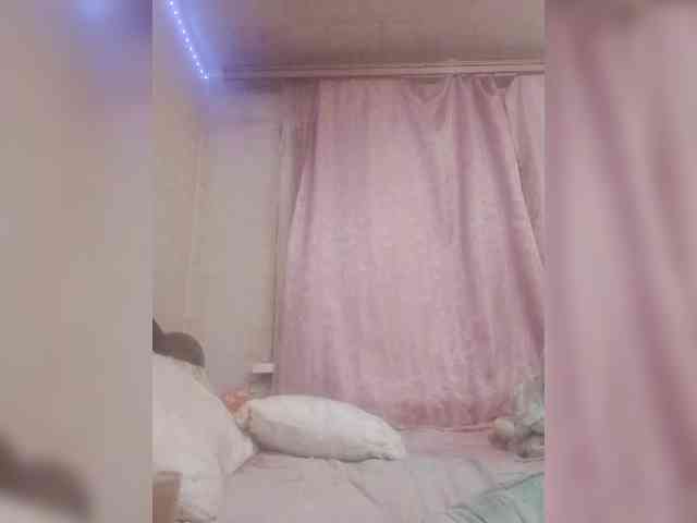 Lida7 webcam
