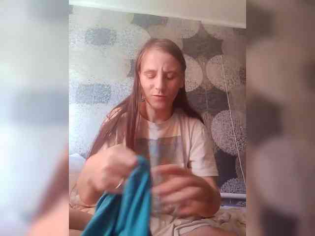 Lida7 webcam
