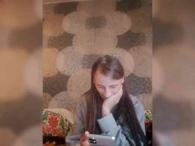 Lida7 webcam