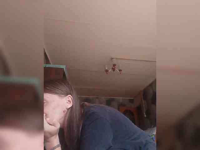 Lida7 webcam