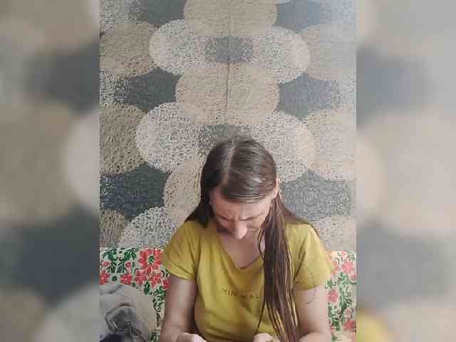 Lida7 webcam