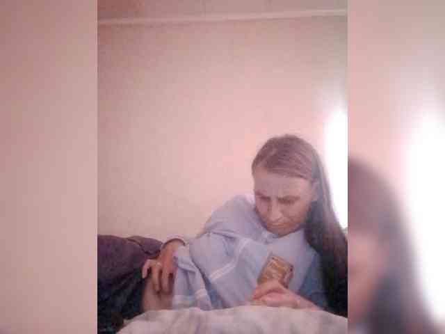 Lida7 webcam