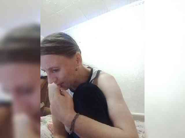 Lida7 webcam