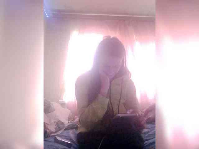 Lida7 webcam
