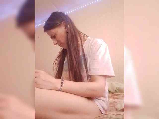 Lida7 webcam