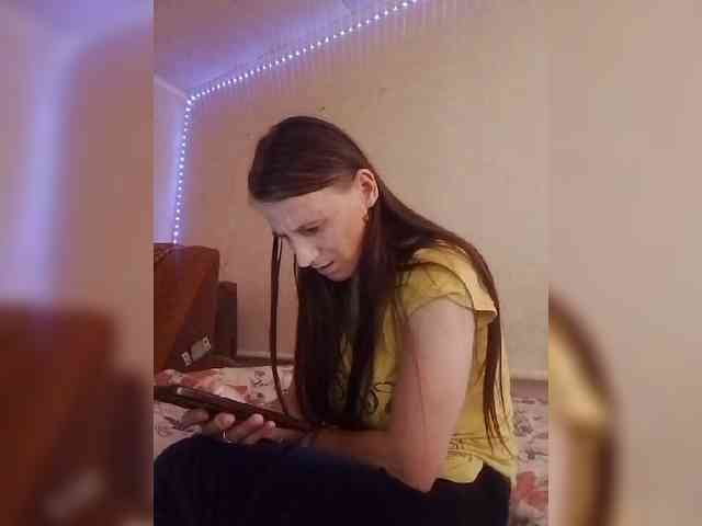Lida7 webcam