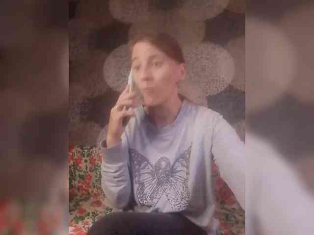 Lida7 webcam