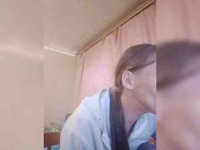 Lida7 webcam