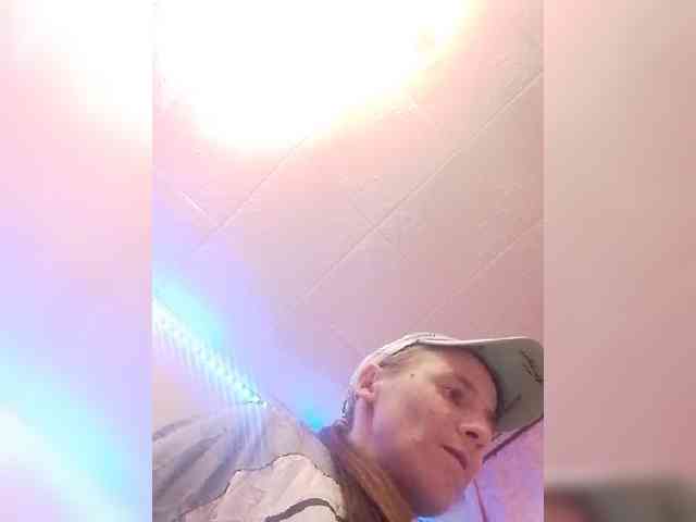 Lida7 webcam