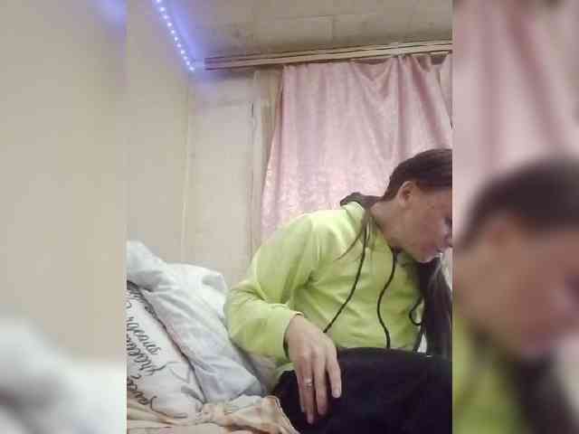 Lida7 webcam