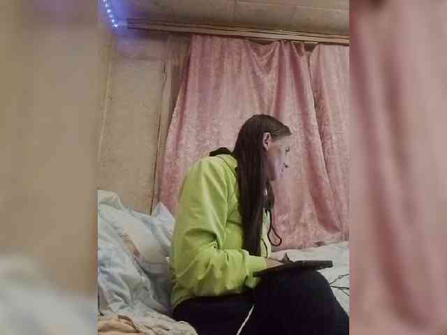 Lida7 webcam