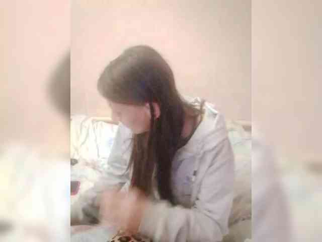 Lida7 webcam