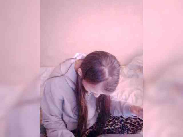 Lida7 webcam