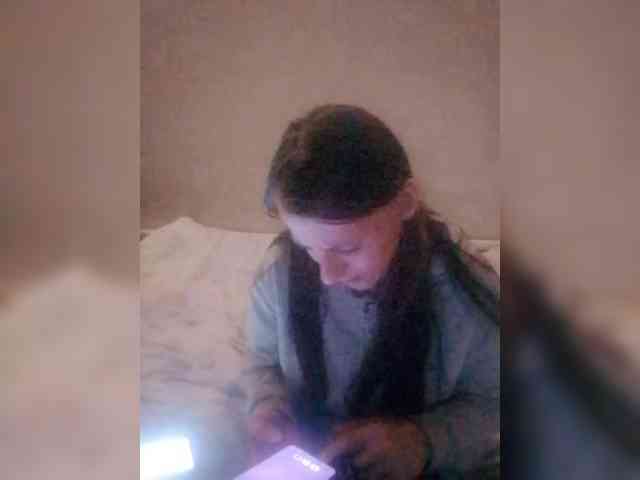 Lida7 webcam