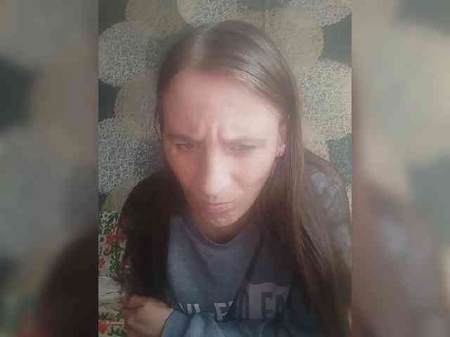 Lida7 webcam