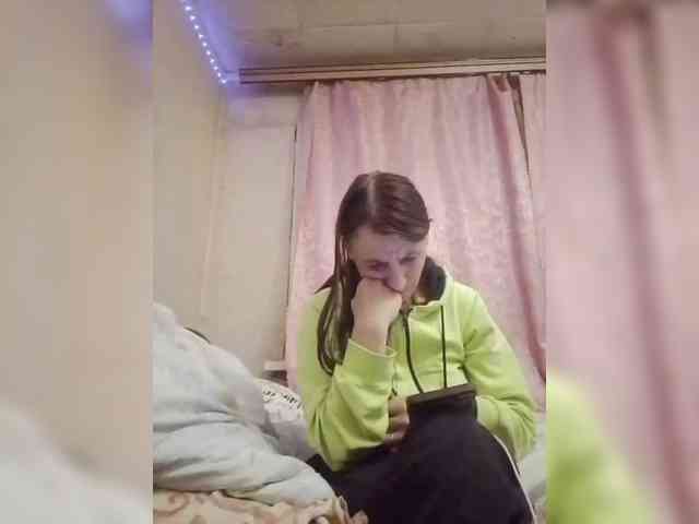 Lida7 webcam