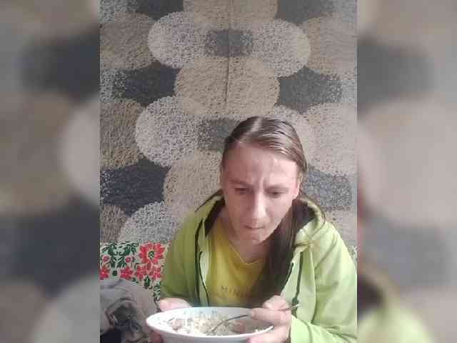 Lida7 webcam