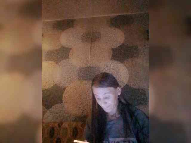 Lida7 webcam