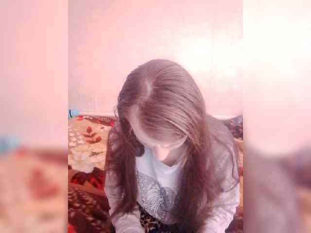 Lida7 webcam
