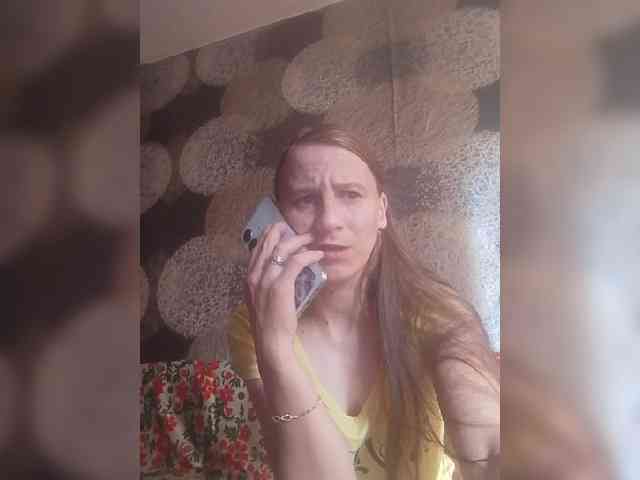 Lida7 webcam