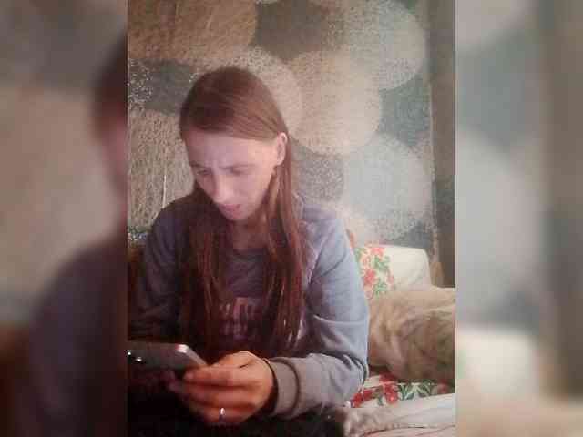 Lida7 webcam