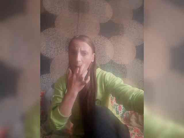 Lida7 webcam