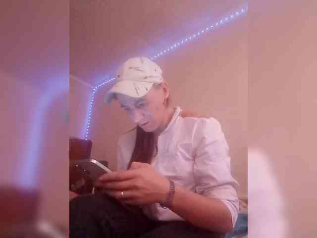 Lida7 webcam