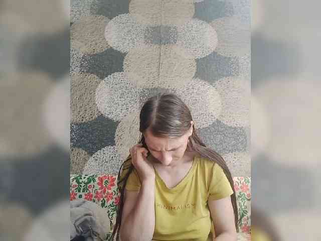 Lida7 webcam