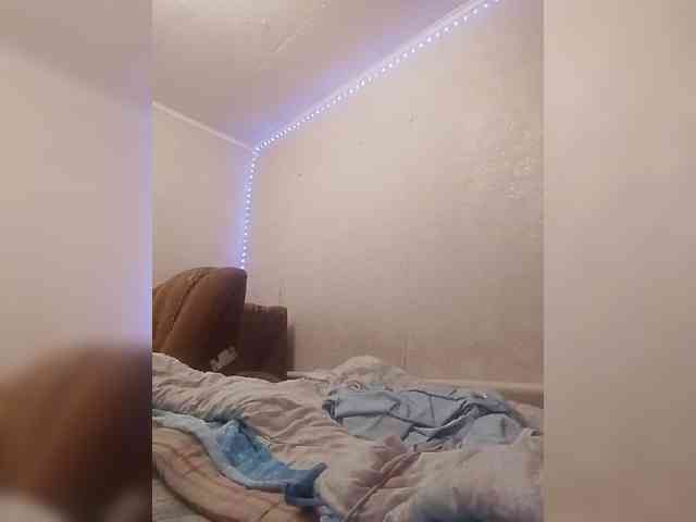 Lida7 webcam