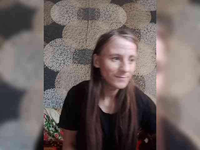 Lida7 webcam