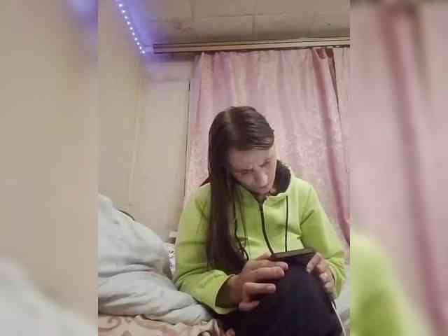 Lida7 webcam