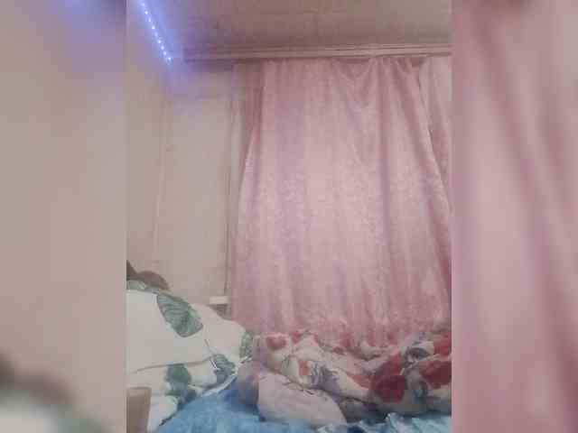 Lida7 webcam