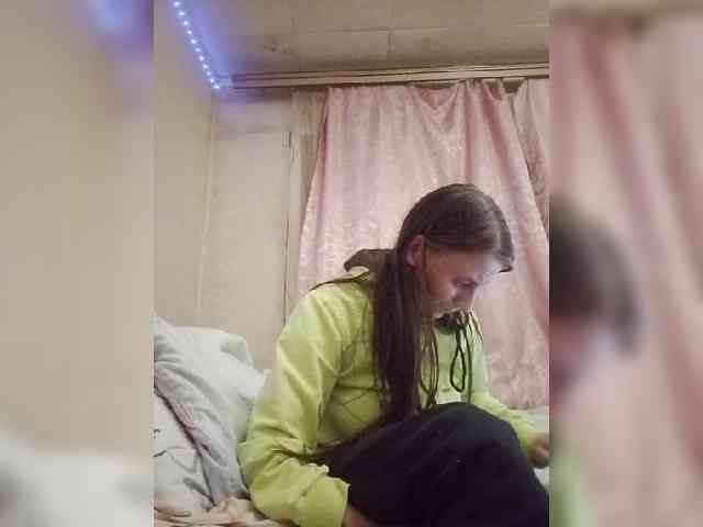 Lida7 webcam