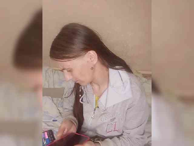 Lida7 webcam