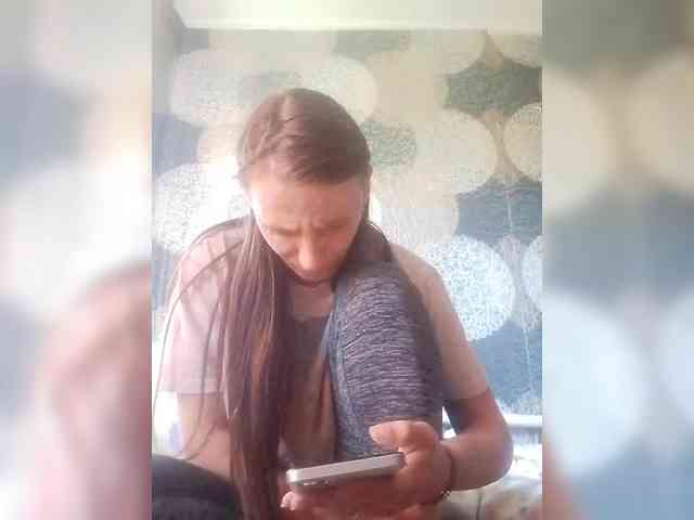 Lida7 webcam