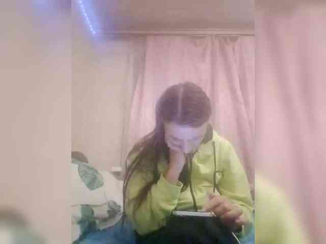 Lida7 webcam