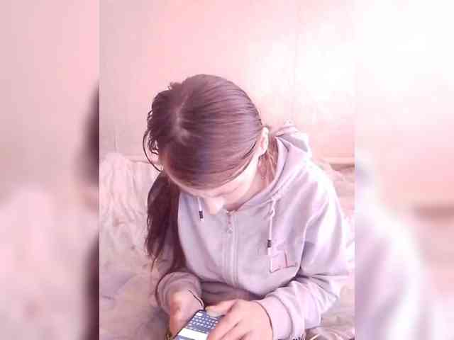 Lida7 webcam