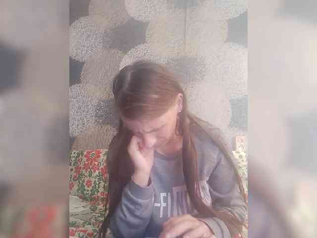 Lida7 webcam