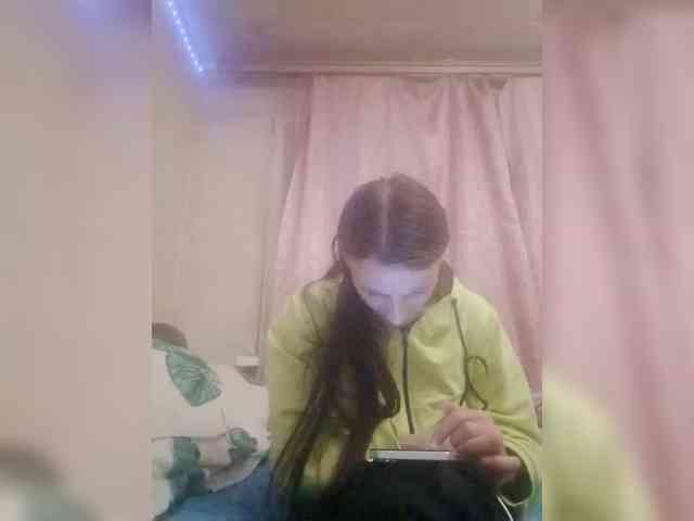 Lida7 webcam